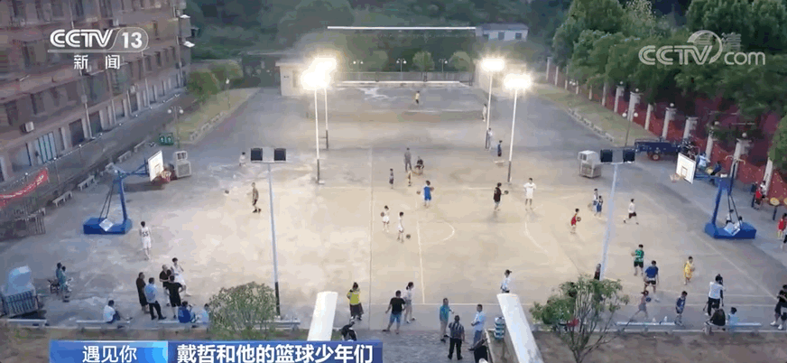 制定篮球交流计划以促进个人技能发展的方法_2