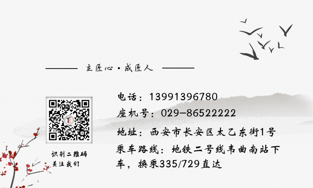 如何通过篮球表演赛制定有效的训练计划_2