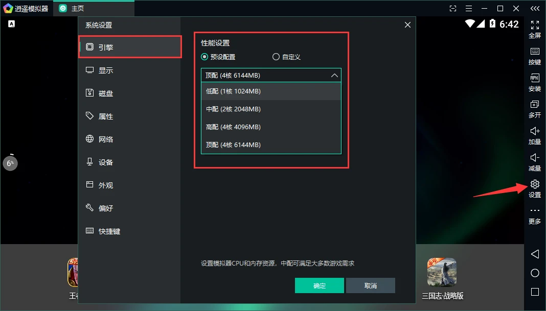 哪里有针对青少年的篮球声誉培养计划_0