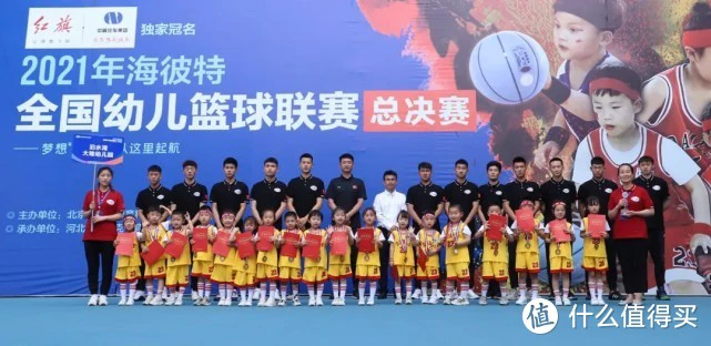 哪里可以找到关于篮球心理训练的资源_0