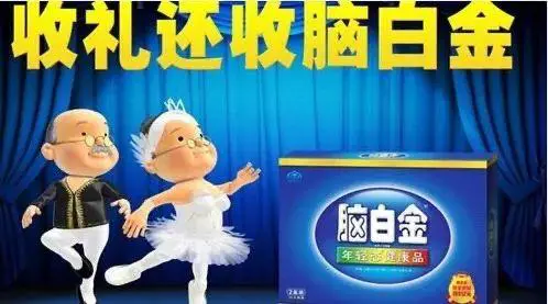 如何借助篮球榜样的力量提升团队协作能力_0