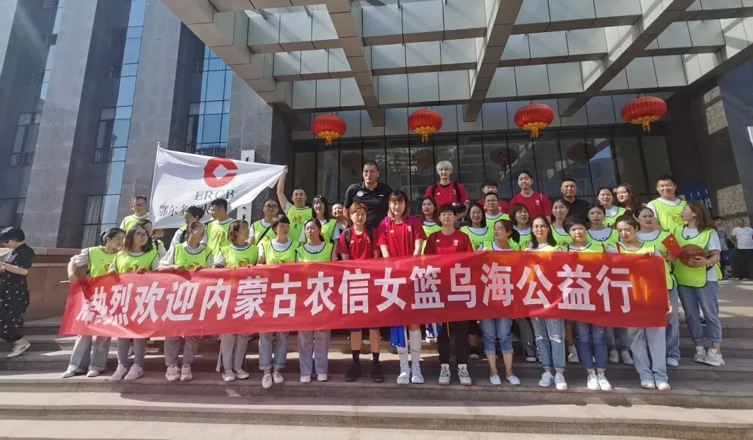 如何制定智能篮球训练计划_2