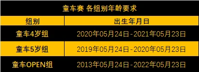 哪里有详细的篮球技能提升步骤介绍_1