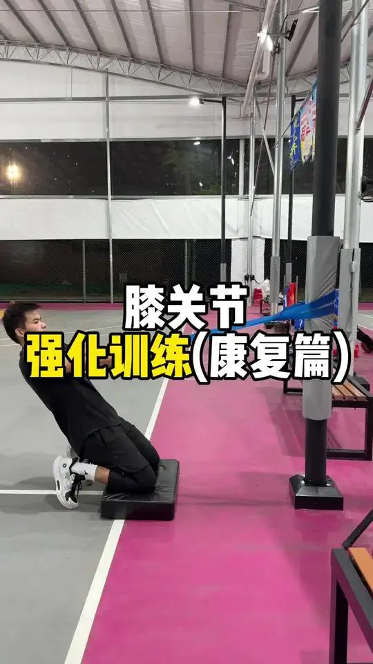 篮球训练计划表控球怎么写_1